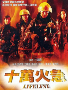 瑟瑟久久